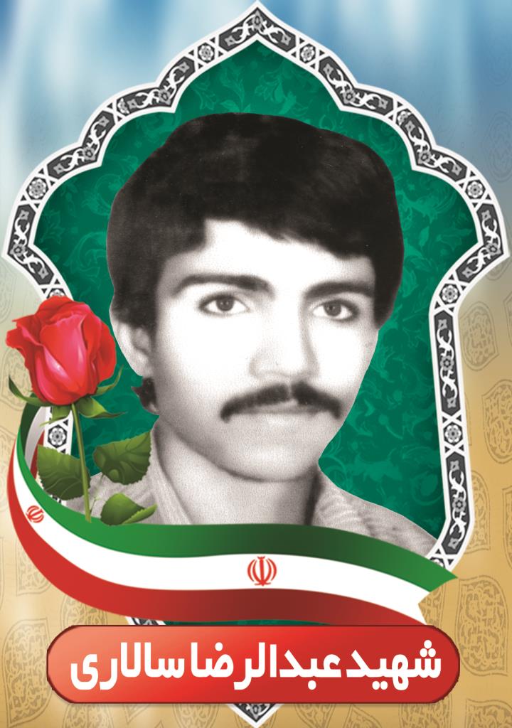 فاقد تصویر